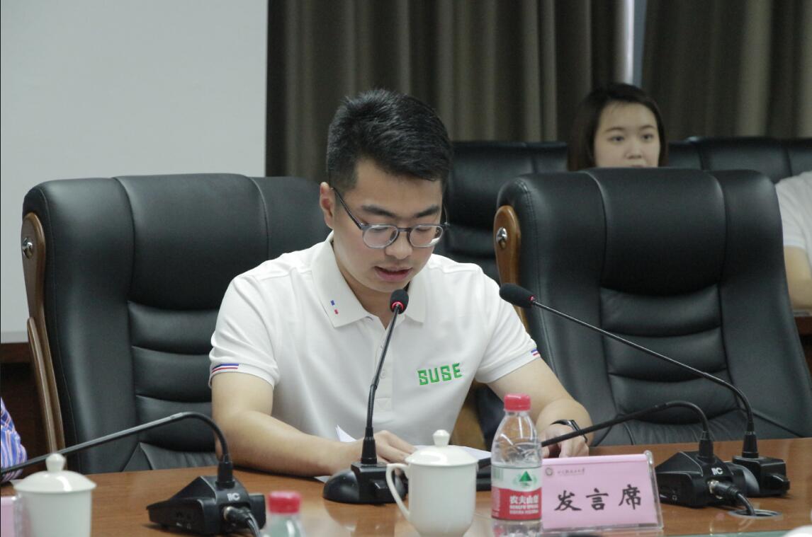 QQ截图20220527153441孙.jpg