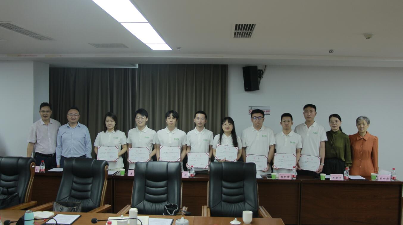 QQ截图202205271535544-2.jpg