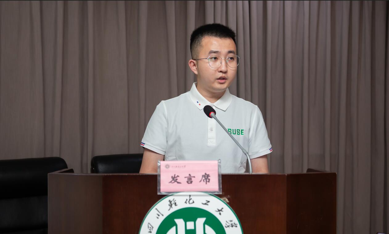 QQ截图20220527153503-钟.jpg