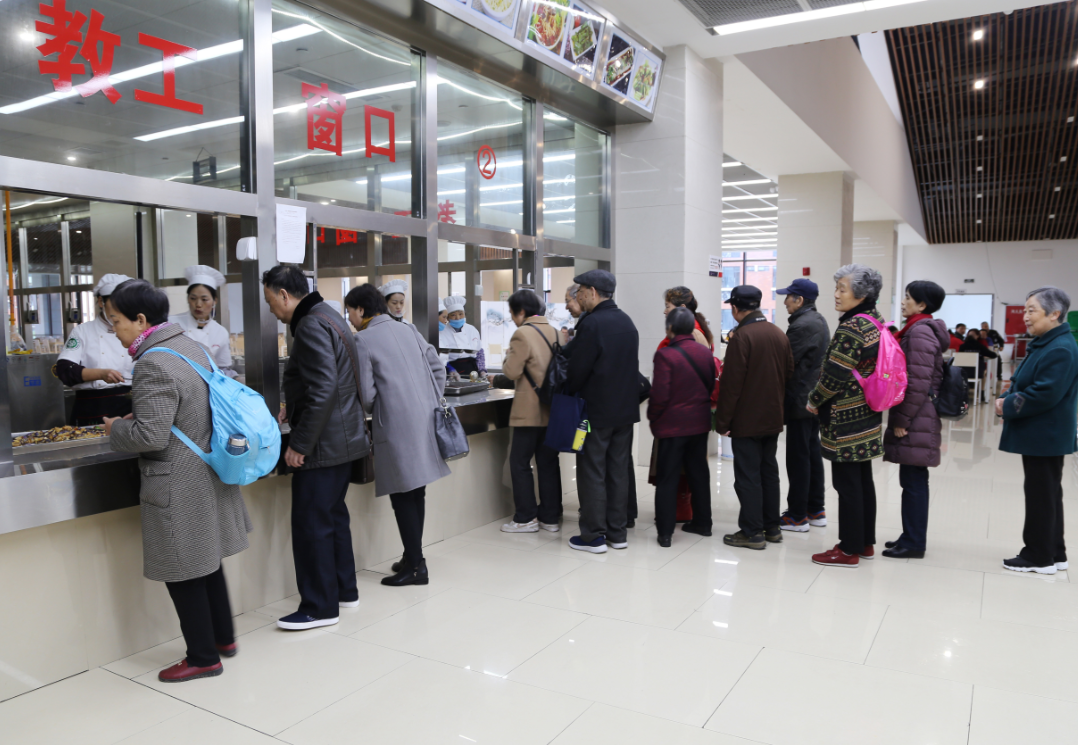 教师食堂体验员工餐.png