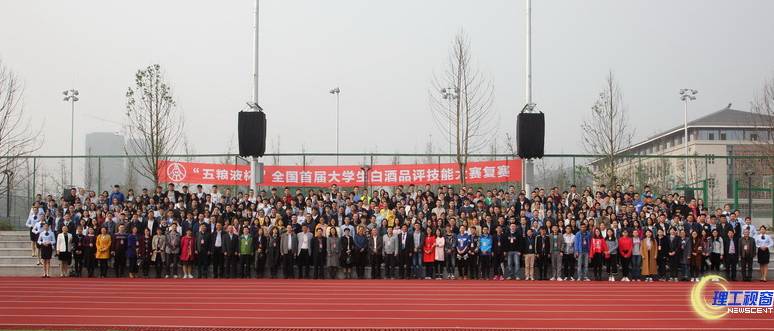 mmexport1511674366441.jpg
