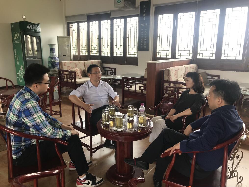 校友之家座谈截图.jpg
