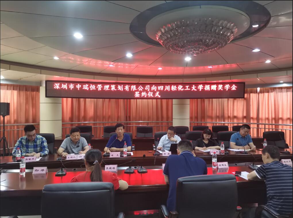 全景截图.jpg