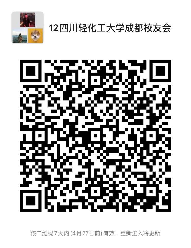 微信图片_20210421093327.jpg