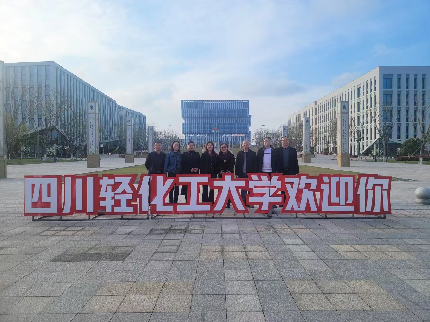 微信图片_20230326120654.jpg
