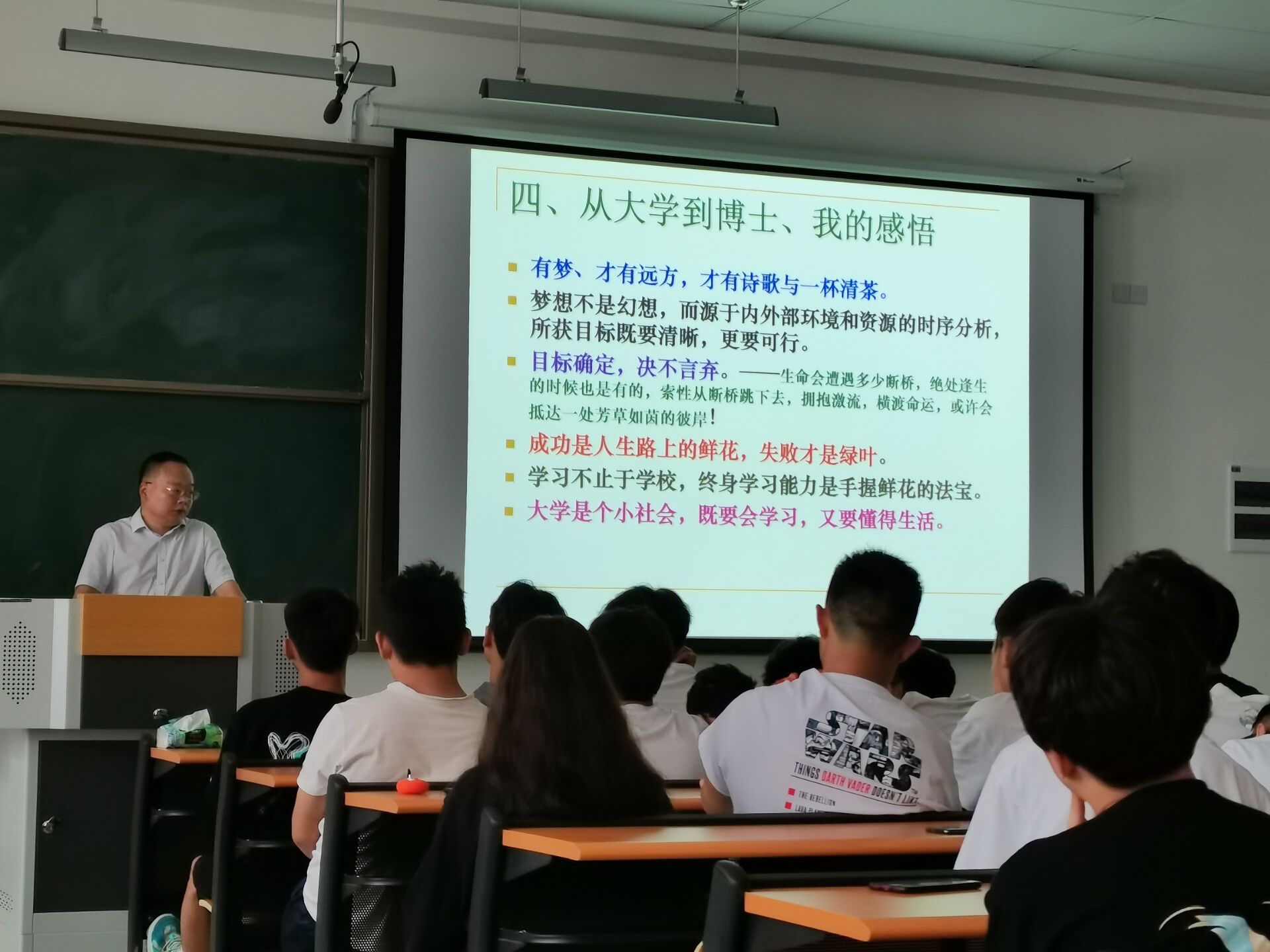 微信图片_20210518094124.jpg
