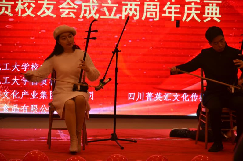 节目表演.png