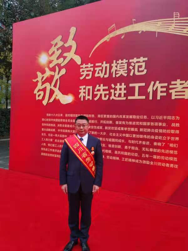 95级发酵工程卢中明.jpg