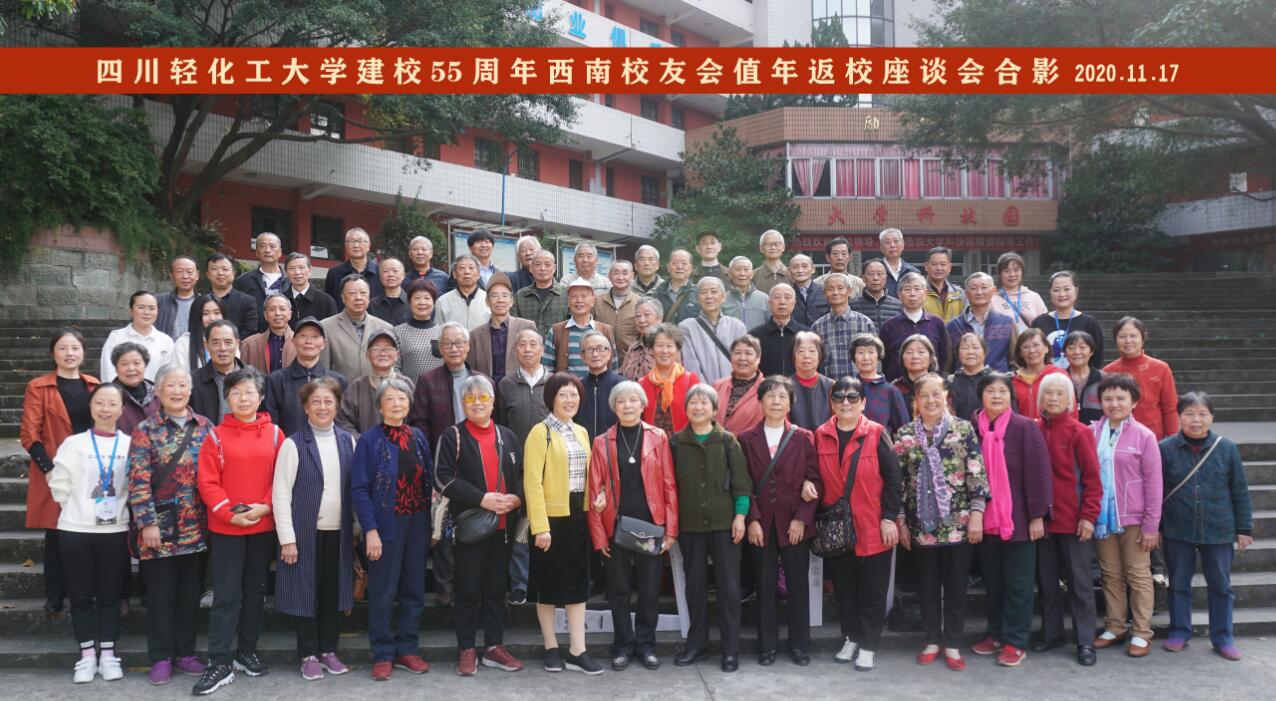 合影截图.jpg