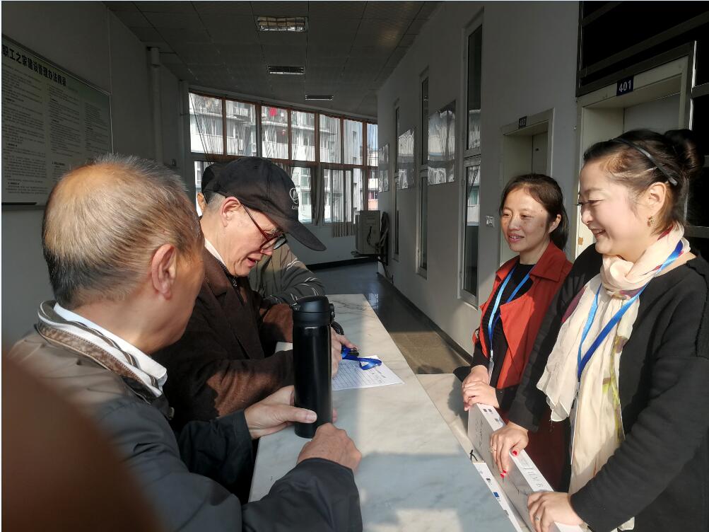 QQ截图20201123105319.jpg