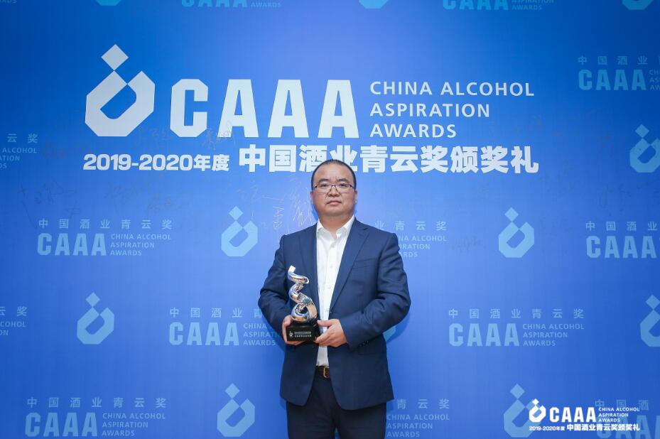 中国年度青年榜样奖.jpg