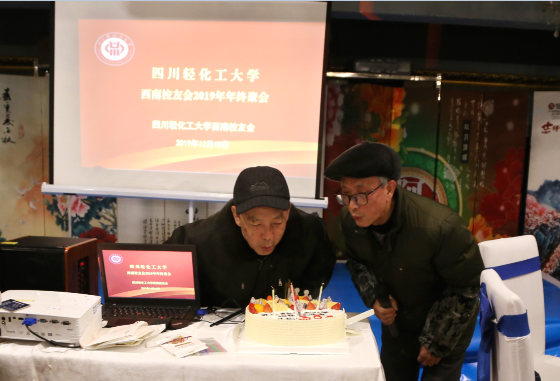 吹蜡烛.png
