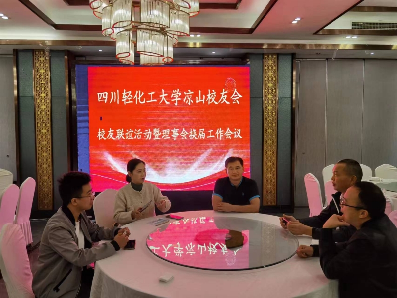 图2.jpg