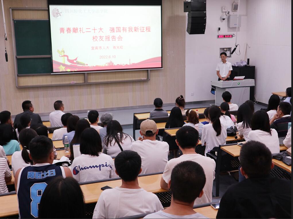 QQ截图-肖光红.jpg