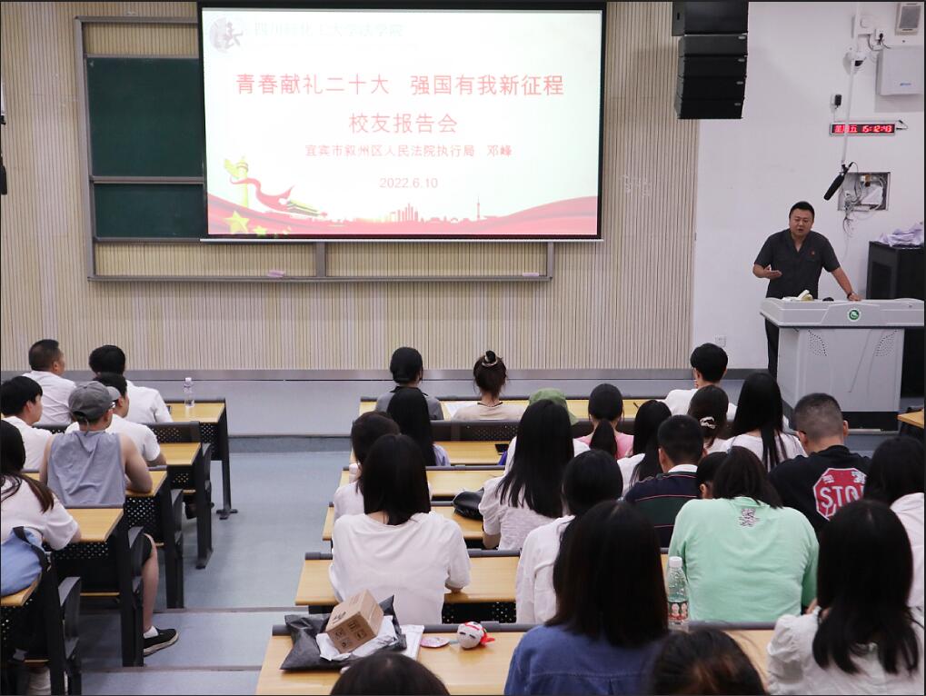 QQ截图-邓峰.jpg
