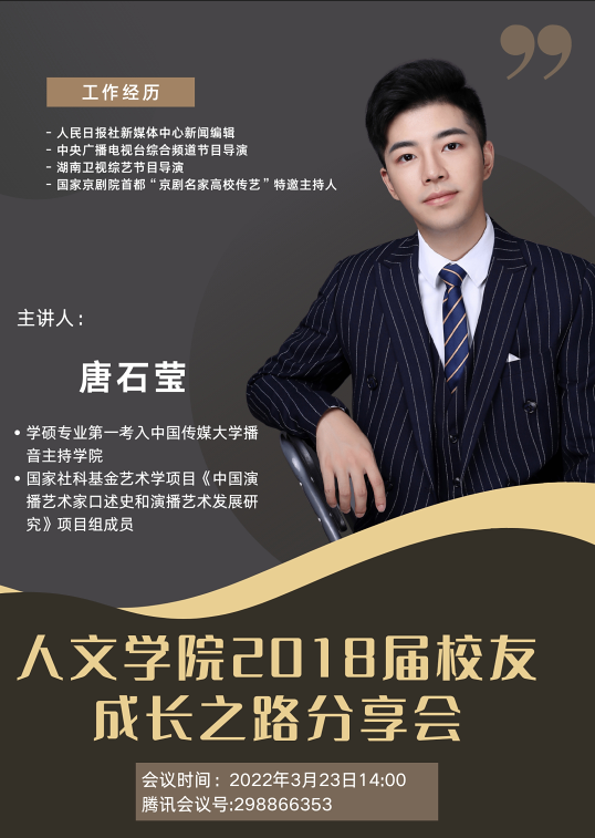 QQ截图1.png
